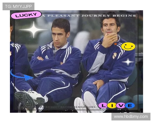 劳尔经典瞬间回顾：皇马传奇前锋生涯高光时刻